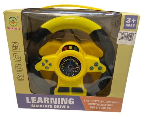 KIEROWNICA MALUCHA Z PRZYSSAWKĄ CZERWONA, pak 36/18,
intuicyjna zabawka dla najmłodszych, różne kolory, dwa duże guziki, zabawka z dźwiękiem, w zestawie przyssawka i pasek pomocny w stabilizacji kierownicy,
wymagane baterie: 2 x AA (nie są załączone do