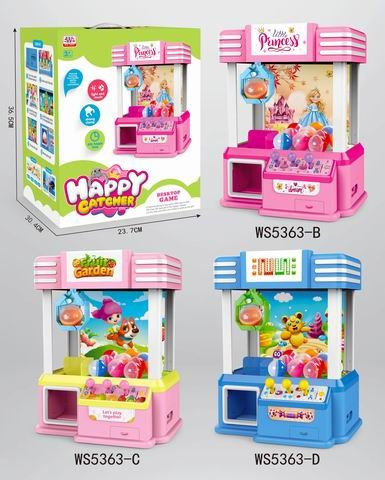 AUTOMAT DO ŁAPANIA ZABAWEK RÓŻOWY/NIEBIESKI KULKI Z RYSYNKAMI ZWIERZĄT / 8