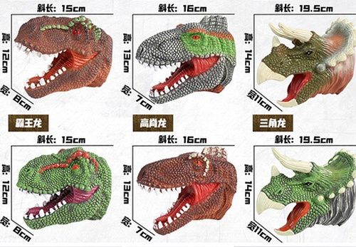 GŁOWA DINOZAURA PAK 144
wymiary
16x7x15 cm