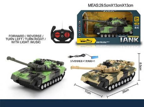 Czołg wojskowy moro na baterie zabawka dla dzieci militaria światło dźwięk