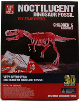 Skamielina Dinozaur Tyranozaur T-Rex Model Szkieletu Czerwony Mieniący