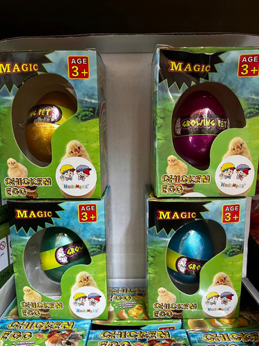 Kurczak Rosnący W Jajku Kurczaczek Kura Rosnąca Zabawka Dla Dzieci