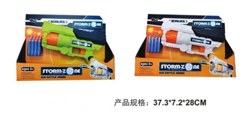 PISTOLETA NA STRZAŁKI PAK 72 
Wymiary Produktu 37,3x7,2x28 cm / Wymiary Kartonu zbiorczego 91x43,5x88 cm
