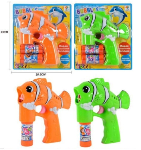 APARAT DO BANIEK RYBKA BLAZENEK BLISTER pak 72 B/O
Wymiary op 17x7,5x18,5 cm, Wymiary bez op 20,5x8,5x13 cm, Waga 0,305 kg