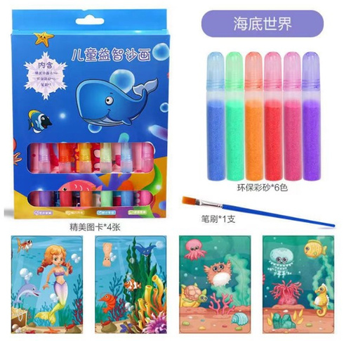 MALOWANIE PIASKIEM - MORSKIE ZWIERZĘTA KARTON , pak-126
W zestawie pędzelek,4 szablony-naklejki, oraz 6 kolorowych pisaków z piaskiem do malowania