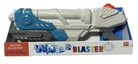 PISTOLET NA WODĘ WATER BLASTER, pak 12, 
pakowana w kolorowy karton, wlew od góry, 
wymiary broni: 46 x 22 x 7 cm, 
wymiar opakowania: 47 x 23 x 7,5 cm