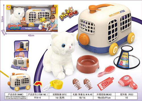 KOTEK Z TRANSPORTEREM NA KÓŁKACH + AKCESORIA KARTON PAK-16,
Wymiary : 42cm x 21,5cm x 23,5cm
w zestawie : pluszowy kotek piszczący manualnie, plastikowy transporter na kółkach, miska, suszarka, szczotka, tubka z maścią (mechaniczną), kołnierz weterynaryj