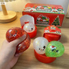Gniotek Świąteczny Żelowy z Brokatem Sensoryczny Antystresowy Squishy MIX