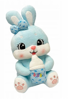 Zajączek Króliczek Maskotka Pluszak Z Butelką Baby 40 Cm