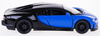 Auto Metalowe Bugatti Chiron Otwierane Drzwi Mechanizm Pull Back Resorak