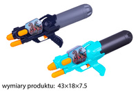 PISTOLET NA WODĘ NAKLEJKI Z DINO 815 WOREK PAK 36/72
wymiary produktu: 43×18×7.5
