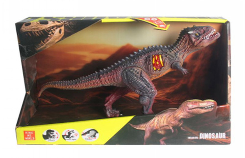 DINOZAUR Z ROGAMI DŹWIĘK NA BRZUCHU , RUCHOME ELEMENTY KARTON PAK 30/60 
24,50x7x13,50
