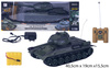 NORIMPEX DUŻY Czołg T-34 RUDY