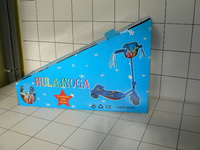 ZABAWKA HULAJ 3 KOŁA P.R.KARTON