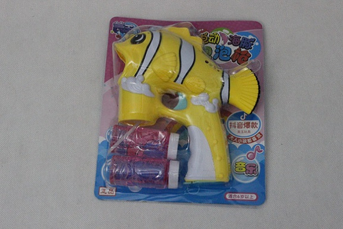 APARAT DO BANIEK RYBKA PAK 48
wymiar opakowania
21x8x25 cm