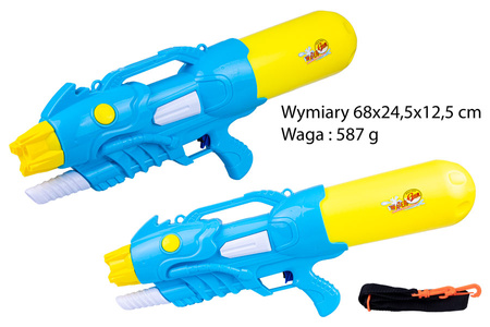 PISTOLET NA WODĘ M811 NIEBIESKO-ŻÓŁTE* 8 BOX  
Wymiary 68x24,5x12,5 cm
Waga : 587 g