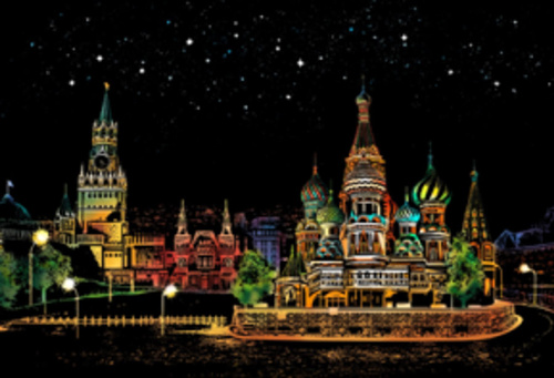 ZDRAPYWANKA KOPERTA RUSSIA RED SQUARE PAK 200 405/285