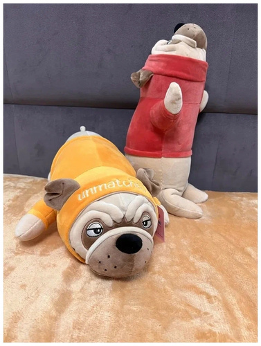 PLUSZOWY SŁODKI PIES MOPS MASKOTKA UROCZY PLUSZAK DLA DZIECI 50 CM