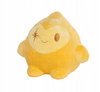 Pluszowa Maskotka Gwiazdka Simba Uśmiechnięta - Disney z Filmu Wish 20 cm