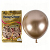 Balony Opakowanie 50 sztuk 30 Cm Różne Kolory Balony Na Przyjęcie