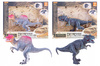 Figurka Dinozaura Cretaceous Ruchome Nogi Prehistoria Ancient Model 16 Cm
