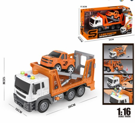 AUTO 698 LAWETA PODWÓJNA Z PIC-UPEM ŚWIATŁO, DŹWIĘKI KARTON OTWARTY pak-/12
wymiary pudełka: 33 x 13 x 18,2 , auta: 29,5 x 9,3 x 11 cm
jeżdzi manualnie,podnoszona pneumatycznie platforma, 3
dźwięki i światła uruchamiane za pomoca przycisków na
kabinie ,za