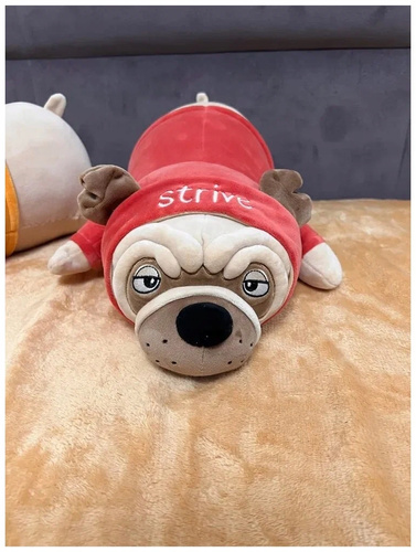 PLUSZOWY SŁODKI PIES MOPS MASKOTKA UROCZY PLUSZAK DLA DZIECI 50 CM