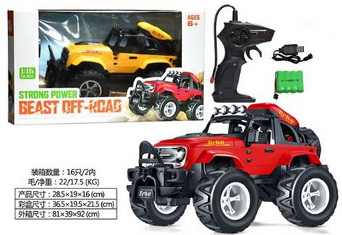 AUTO NA RADIO PAK 16 
Wymiary Produktu 36,5x19,5x21,5 cm / Wymiary Kartonu zbiorczego 28,5x19,5x16 cm