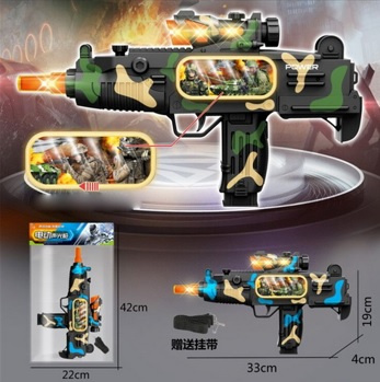 Karabin z ruchomym obrazem walki, świecący