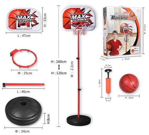 KOSZYKÓWKA  NA STOJAKU 120-160 CM Z POMPKA I PIŁKĄ, pak 12
WYMIARY rozłozonej 120-160 cm x 34 cm 
tablica z koszem: 47x33 cm obręcz 25 cm 
podest 34 cm x 8 cm