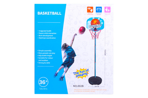 KOSZYKÓWKA WERSJA ,,B" N A STOJAKU KARTON 1,5 M PAK 12
Wymiary szt 38x33x12 cm / Wymiary kartonu zbiorczego 75x40x68 cm