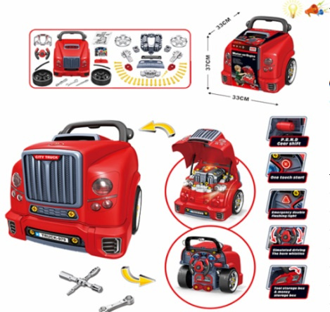 SILNIK SAMOCHODOWY DO ZABAWY, pak 12
ze światłem i dźwiękiem, zawiera zabawkowe narzędzia
Wymiary 33*33*37cm