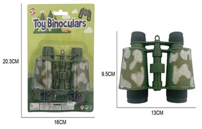 ZABAWKOWA LORNETKA DLA DZIECI MORO 13X9,5 CM