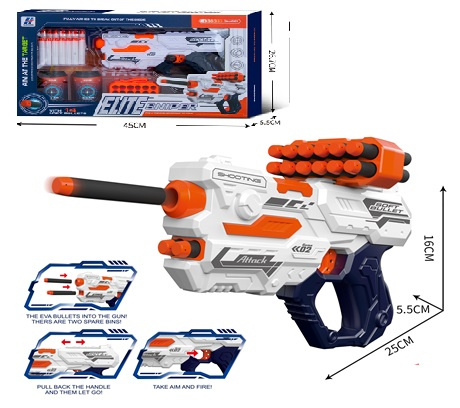 KARABIN ELITE NA NABOJE PIANKOWE + MAGAZYNEK , PUSZKI /36
KARABIN 25X16X5,5 CM OP: 45X26,7X5,5 CM pak 36