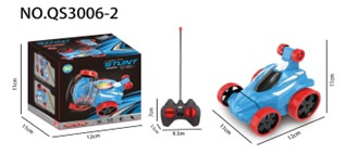 AUTO NA RADIO STUND WARIOR KARTON PAK 96/48 op 
12x11x11 cm
jazda w czterach kierunkach + obroty , przewrotka, obrotowy przód auta, kółeczka na spojlerze, barterie 5xAA brak w zestawie