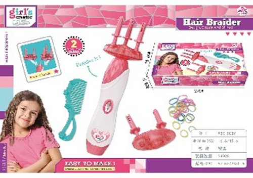 ZAPLATARKA Z BRYLANTEM DO WARKOCZY Z NAKŁADKĄ + GUMKI