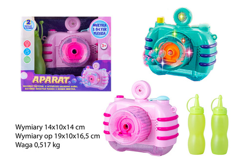 APARAT FOTO DO BANIEK MUZYKA U BŁYSK FLASZA KARTON PAK 8
Wymiary 14x10x14 cm; Wymiary op 19x10x16,5 cm; Waga 0,517 kg