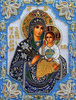Diamentowa Mozaika Święta Maryja Ikona Religijna 30X40 Cm