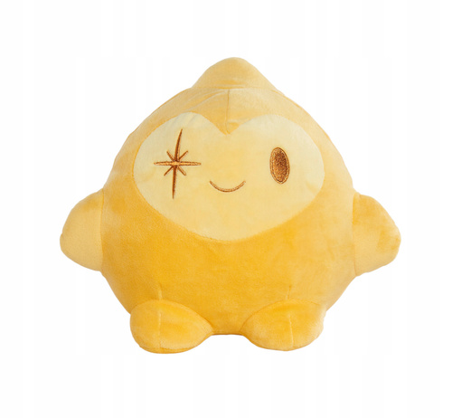 Pluszowa Maskotka Gwiazdka Simba Uśmiechnięta - Disney z Filmu Wish 20 cm
