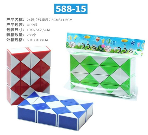 Układanka logiczna kostka kolorowy magiczny wąż łamigłówka linijka 24 el