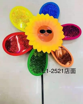 WIATRAK UŚMIECHNIĘTE SŁONECZKO KOLOROWY, PAK 300
wymiar wiatraka: 27 x 61 cm