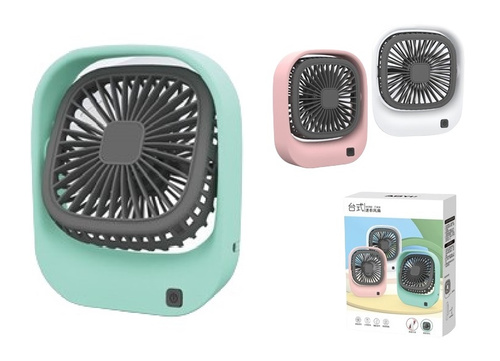 WIATRACZEK KWADRATOWY USB, pak 120 
wiatraczek z ruchomym panelem, różne kolory, kabel ładujący USB, 
wymiary wiatraczka: 11,7 x 3,6 x 13,9 cm, 
wymiary pudełka: 15,1 x 11,9 x 3,8 cm