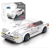 Klocki Auto Sportowe Supercar Baoma E31 Biały Do Składania 354 Elementów