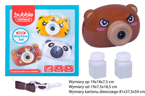 APARAT DO BANIEK MIŚ BRĄZ KARTON PAK 60
Wymiary op 19x18x7,5 cm / Wymiary szt 19x7,5x18,5 cm / Wymiary kartonu zbiorczego 81x37,5x59 cm