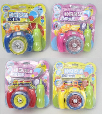 APARAT DO BANIEK PAK 72
wymiary opakowania
21x10,5x23 cm
wymaiary szt
12x9x9 cm