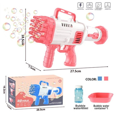 APARAT DO BANIEK MEGAPISTOLET 32 BAŃKI KWARDARTOWY NA PASKU 2KOLORY KARTON PAK 60
28.5*7.8*16.2
zasilanie baterie 4x AA (niedołczone) mechanizm zamaczania, w zestawie, pistolet, 1 uzupełniacz, miseczka, pasek do doczepiena