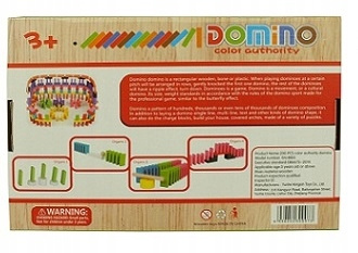 DREWNIANE DOMINO KLOCKI 200 SZT