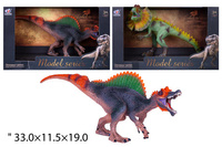 DINOZAUR EXCLUSIVE 2 WZ. CZARNY KARTON PAK 24/12
" 33.0×11.5×19.0