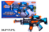 KARABIN POLAR GLIFIGHT B/O KARTON  PAK 96
wymiary opakowania: 34.5*17.5*5, wymiary kartonu: 103*41*71