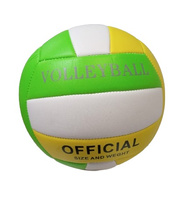 PIŁKA SIATKOWA ZIELONO-ŻÓŁTO-BIAŁA, pak 100, 
19 cm